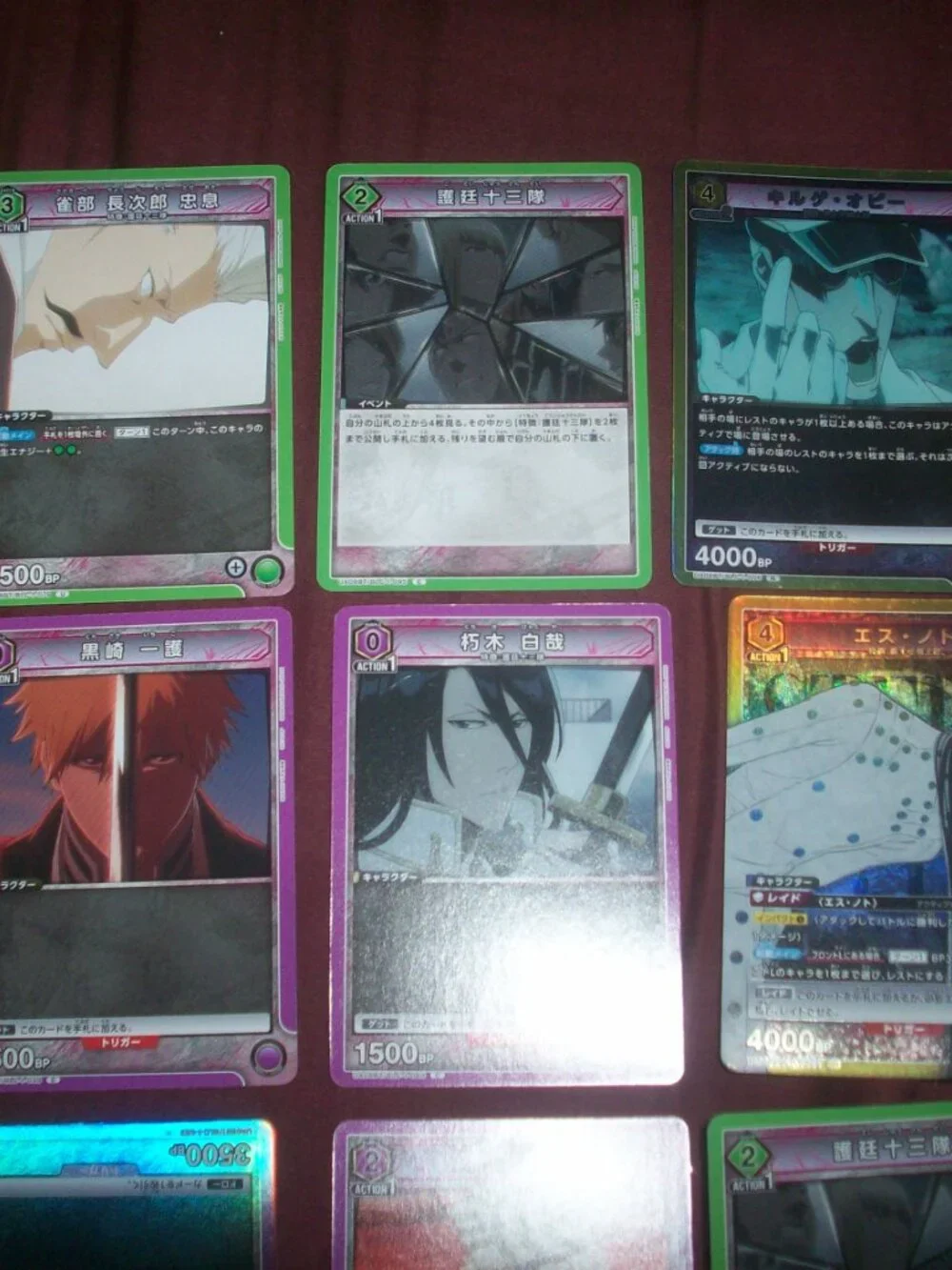 Union Arena 9 Mixed Card Lot! Anime Trading Card